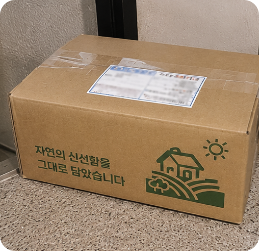 레이니어 체리 3kg